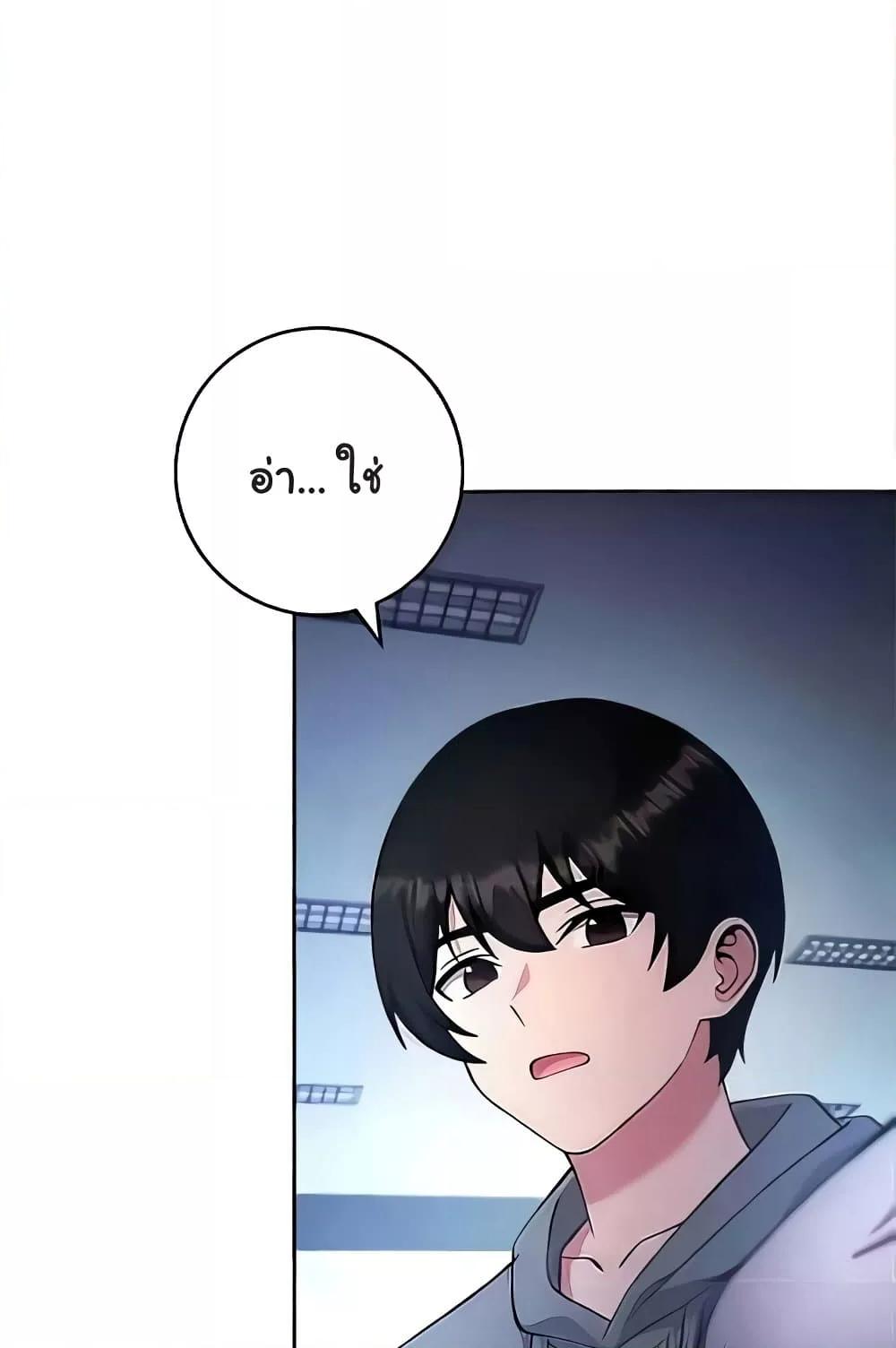 Doujin-Lc- อ่าน โดจิน มังฮวา เกาหลี ญี่ปุ่น จีน แปลไทย Love Choice ตอนที่ 1 2 3 4 5 6 7 8 9 10 11 12 13 14 ฟรี ไม่มีโฆษณา อ่าน โดจิน Manhwa เกาหลี ญี่ปุ่น จีน เรามีครบ คัดมาให้เน้นๆ โดจิน 18+ รับประกันความฟินโดย  Doujin Lc