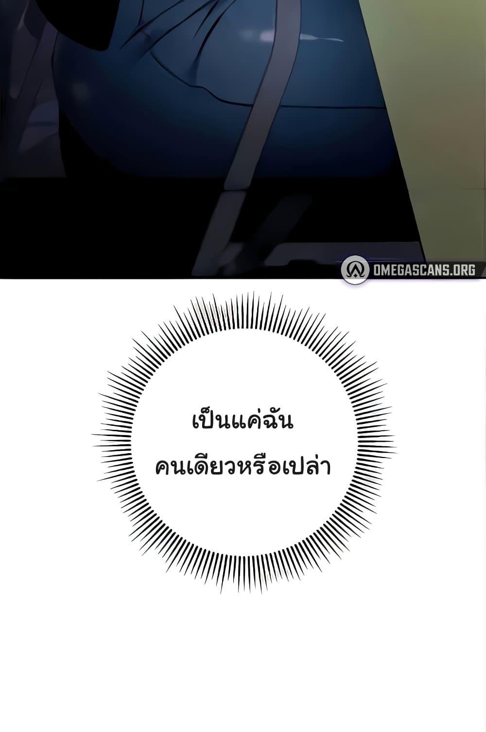 Doujin-Lc- อ่าน โดจิน มังฮวา เกาหลี ญี่ปุ่น จีน แปลไทย Love Choice ตอนที่ 1 2 3 4 5 6 7 8 9 10 11 12 13 14 ฟรี ไม่มีโฆษณา อ่าน โดจิน Manhwa เกาหลี ญี่ปุ่น จีน เรามีครบ คัดมาให้เน้นๆ โดจิน 18+ รับประกันความฟินโดย  Doujin Lc