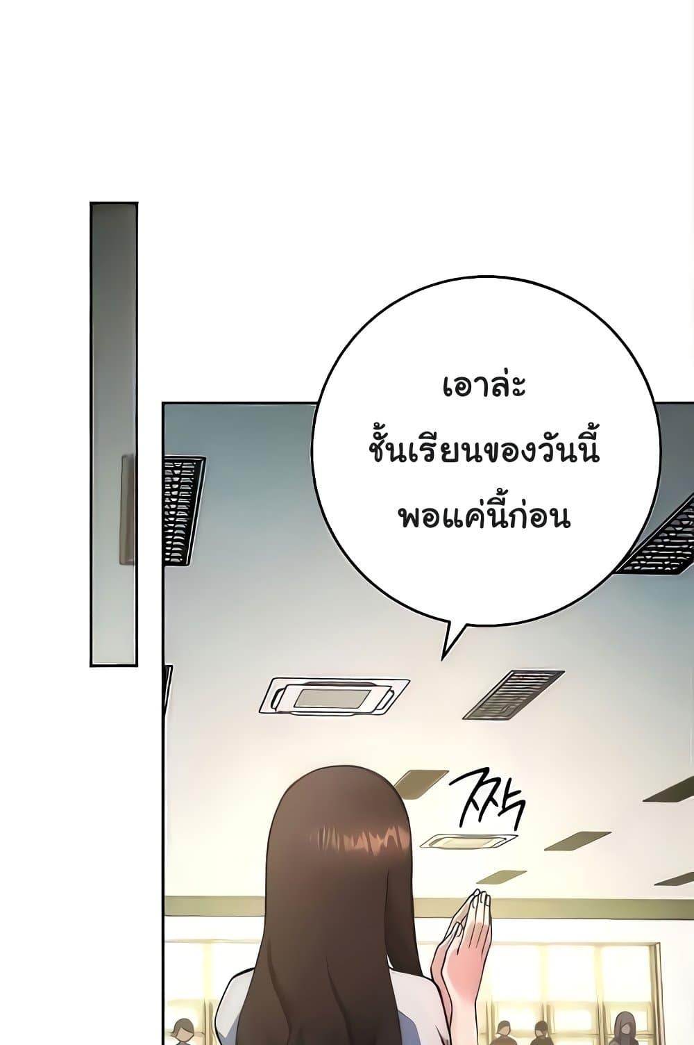 Doujin-Lc- อ่าน โดจิน มังฮวา เกาหลี ญี่ปุ่น จีน แปลไทย Love Choice ตอนที่ 1 2 3 4 5 6 7 8 9 10 11 12 13 14 ฟรี ไม่มีโฆษณา อ่าน โดจิน Manhwa เกาหลี ญี่ปุ่น จีน เรามีครบ คัดมาให้เน้นๆ โดจิน 18+ รับประกันความฟินโดย  Doujin Lc