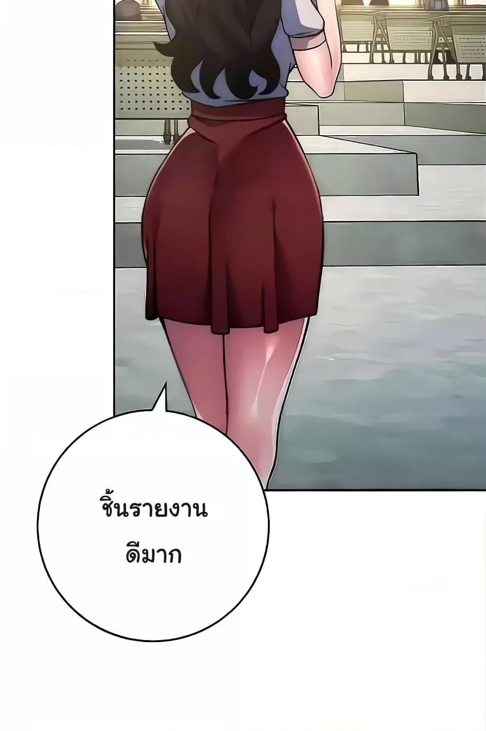 Doujin-Lc- อ่าน โดจิน มังฮวา เกาหลี ญี่ปุ่น จีน แปลไทย Love Choice ตอนที่ 1 2 3 4 5 6 7 8 9 10 11 12 13 14 ฟรี ไม่มีโฆษณา อ่าน โดจิน Manhwa เกาหลี ญี่ปุ่น จีน เรามีครบ คัดมาให้เน้นๆ โดจิน 18+ รับประกันความฟินโดย  Doujin Lc
