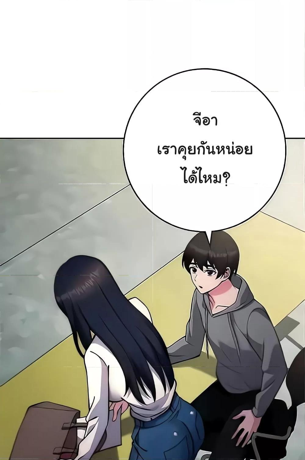 Doujin-Lc- อ่าน โดจิน มังฮวา เกาหลี ญี่ปุ่น จีน แปลไทย Love Choice ตอนที่ 1 2 3 4 5 6 7 8 9 10 11 12 13 14 ฟรี ไม่มีโฆษณา อ่าน โดจิน Manhwa เกาหลี ญี่ปุ่น จีน เรามีครบ คัดมาให้เน้นๆ โดจิน 18+ รับประกันความฟินโดย  Doujin Lc