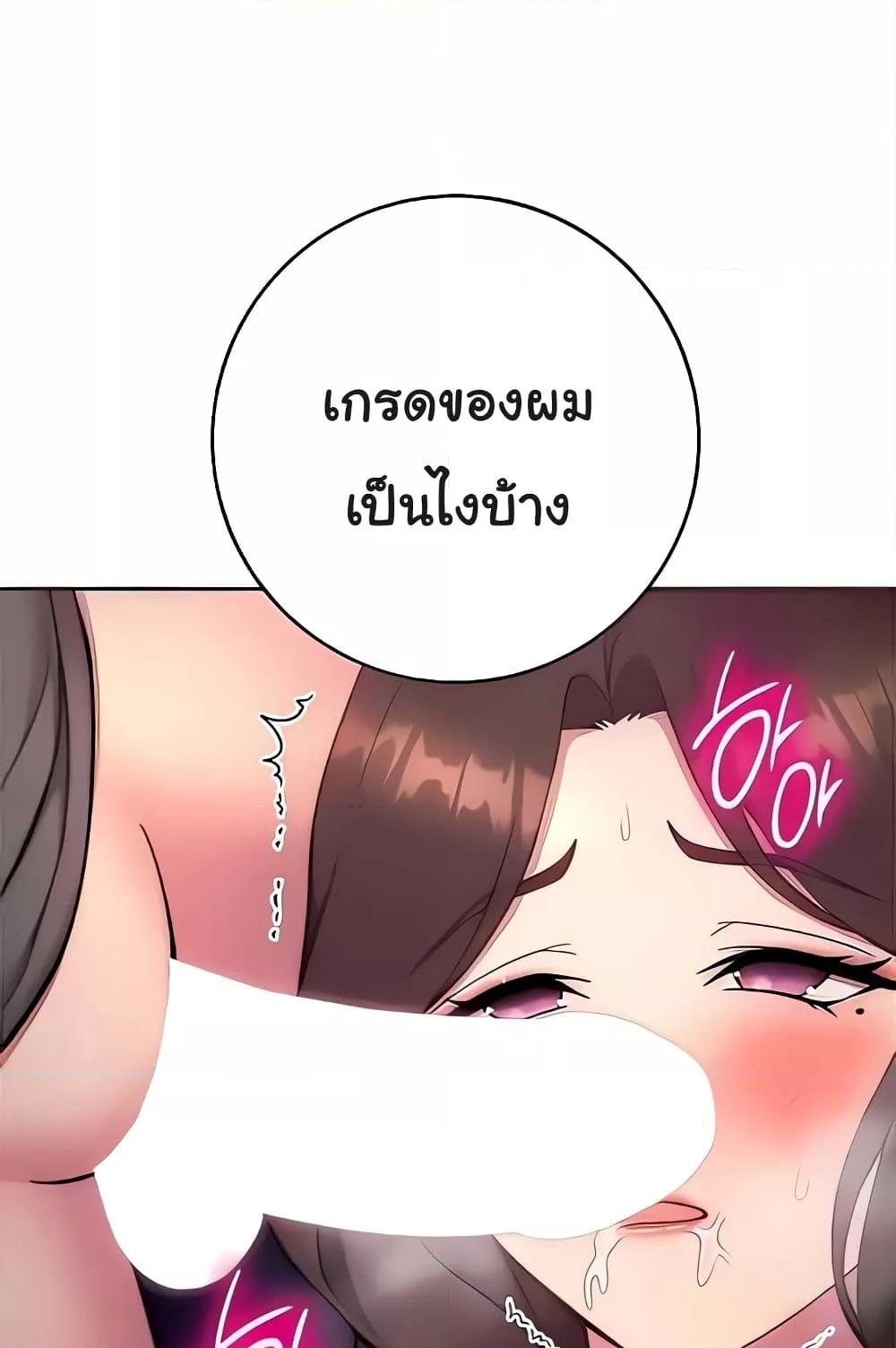Doujin-Lc- อ่าน โดจิน มังฮวา เกาหลี ญี่ปุ่น จีน แปลไทย Love Choice ตอนที่ 1 2 3 4 5 6 7 8 9 10 11 12 13 14 ฟรี ไม่มีโฆษณา อ่าน โดจิน Manhwa เกาหลี ญี่ปุ่น จีน เรามีครบ คัดมาให้เน้นๆ โดจิน 18+ รับประกันความฟินโดย  Doujin Lc