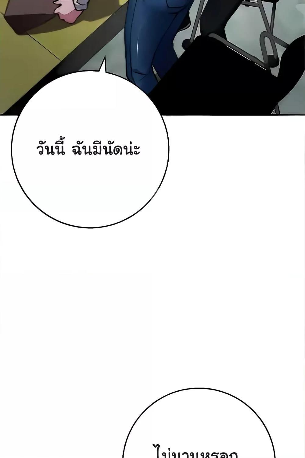 Doujin-Lc- อ่าน โดจิน มังฮวา เกาหลี ญี่ปุ่น จีน แปลไทย Love Choice ตอนที่ 1 2 3 4 5 6 7 8 9 10 11 12 13 14 ฟรี ไม่มีโฆษณา อ่าน โดจิน Manhwa เกาหลี ญี่ปุ่น จีน เรามีครบ คัดมาให้เน้นๆ โดจิน 18+ รับประกันความฟินโดย  Doujin Lc