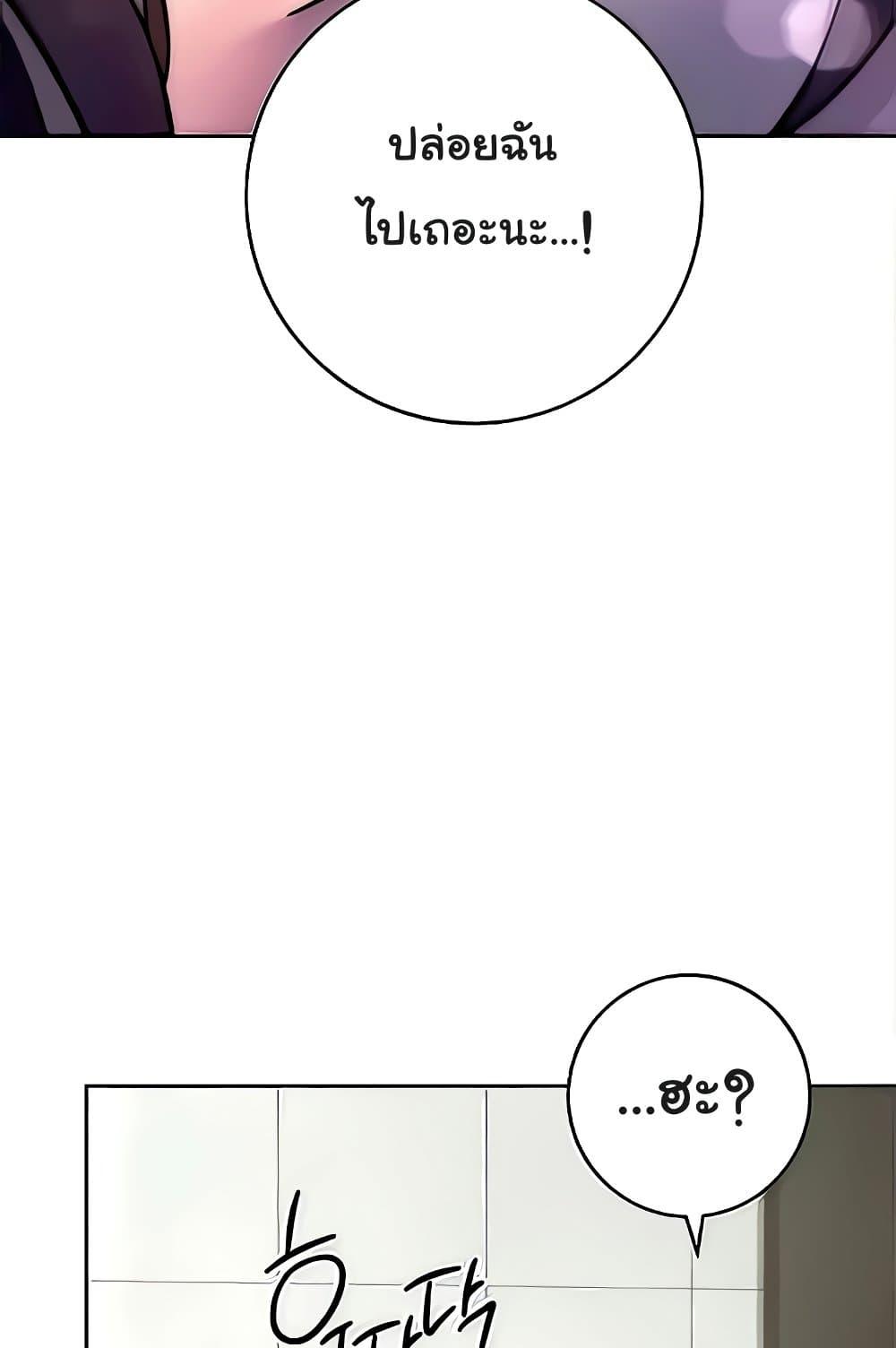 Doujin-Lc- อ่าน โดจิน มังฮวา เกาหลี ญี่ปุ่น จีน แปลไทย Love Choice ตอนที่ 1 2 3 4 5 6 7 8 9 10 11 12 13 14 ฟรี ไม่มีโฆษณา อ่าน โดจิน Manhwa เกาหลี ญี่ปุ่น จีน เรามีครบ คัดมาให้เน้นๆ โดจิน 18+ รับประกันความฟินโดย  Doujin Lc