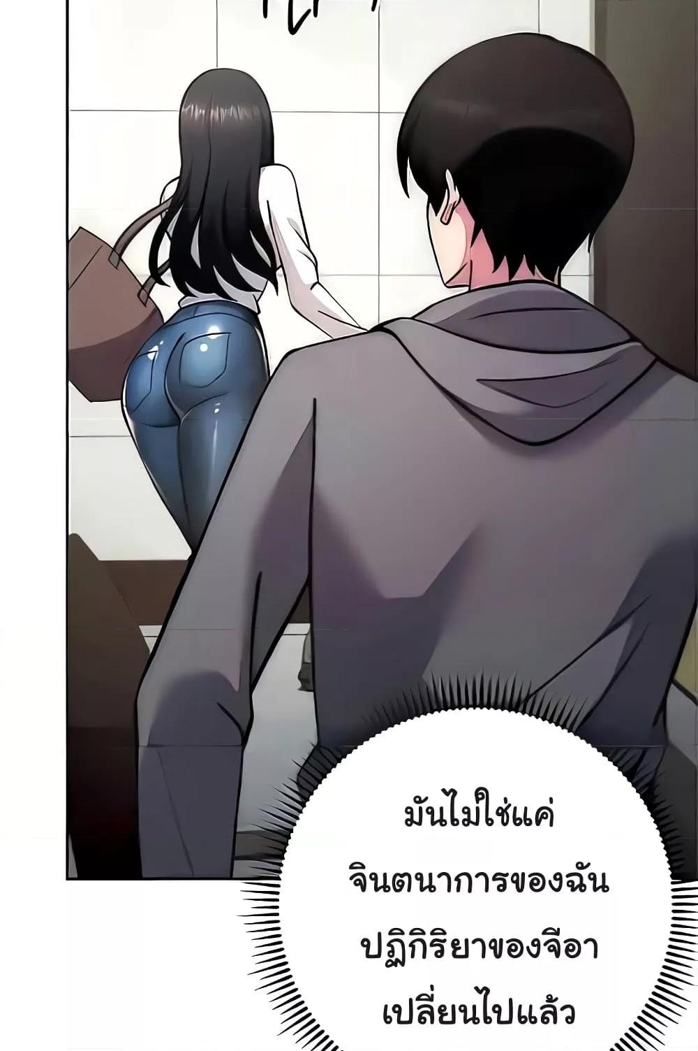 Doujin-Lc- อ่าน โดจิน มังฮวา เกาหลี ญี่ปุ่น จีน แปลไทย Love Choice ตอนที่ 1 2 3 4 5 6 7 8 9 10 11 12 13 14 ฟรี ไม่มีโฆษณา อ่าน โดจิน Manhwa เกาหลี ญี่ปุ่น จีน เรามีครบ คัดมาให้เน้นๆ โดจิน 18+ รับประกันความฟินโดย  Doujin Lc