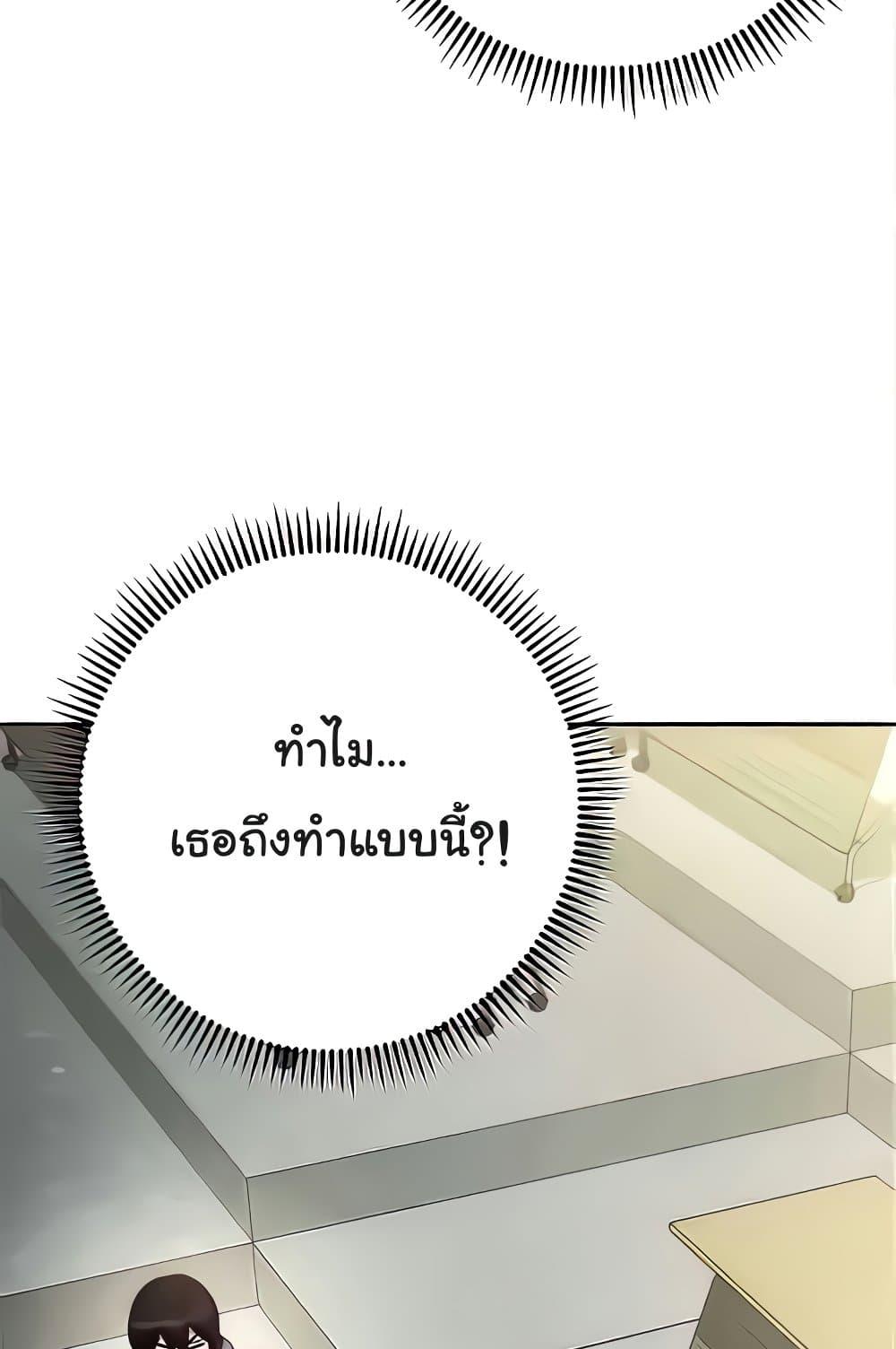 Doujin-Lc- อ่าน โดจิน มังฮวา เกาหลี ญี่ปุ่น จีน แปลไทย Love Choice ตอนที่ 1 2 3 4 5 6 7 8 9 10 11 12 13 14 ฟรี ไม่มีโฆษณา อ่าน โดจิน Manhwa เกาหลี ญี่ปุ่น จีน เรามีครบ คัดมาให้เน้นๆ โดจิน 18+ รับประกันความฟินโดย  Doujin Lc