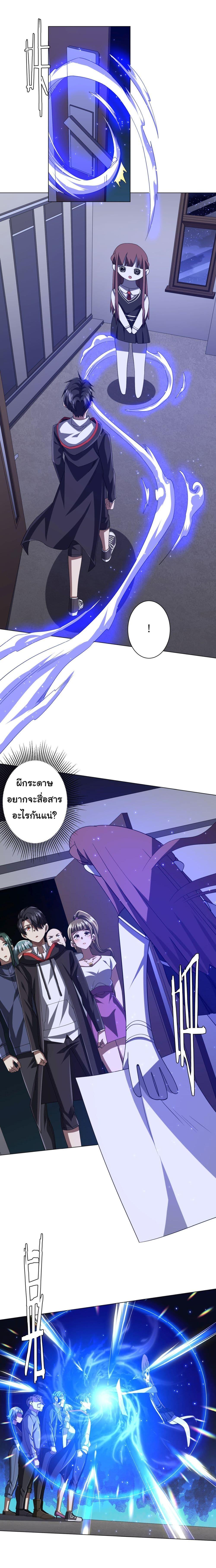 Manga-lc-com อ่านมังงะ อ่านการ์ตูน ออนไลน์ ฟรี Start with Trillions of Coins ตอนที่ 1 2 3 4 5 6 7 8 9 10 11 12 13 14 ฟรี ไม่มีโฆษณา Manga-lc - อ่าน มังงะ อ่าน การ์ตูน ออนไลน์ อ่านมังงะ ฟรี
