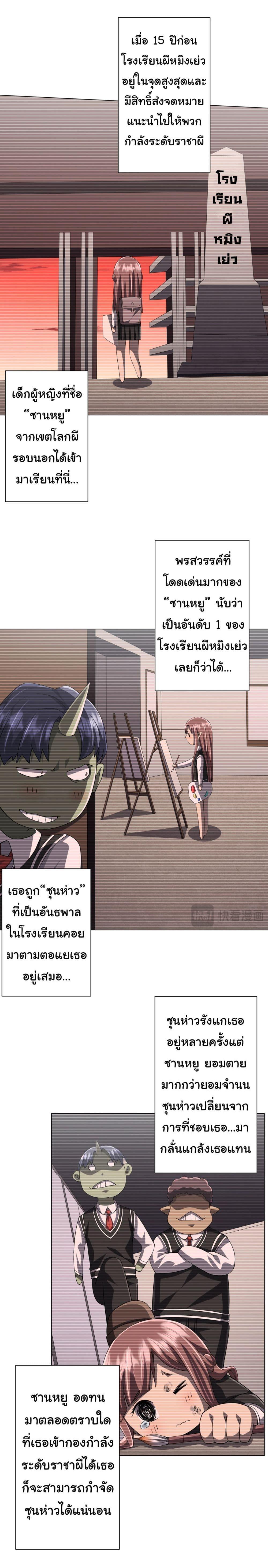 Manga-lc-com อ่านมังงะ อ่านการ์ตูน ออนไลน์ ฟรี Start with Trillions of Coins ตอนที่ 1 2 3 4 5 6 7 8 9 10 11 12 13 14 ฟรี ไม่มีโฆษณา Manga-lc - อ่าน มังงะ อ่าน การ์ตูน ออนไลน์ อ่านมังงะ ฟรี