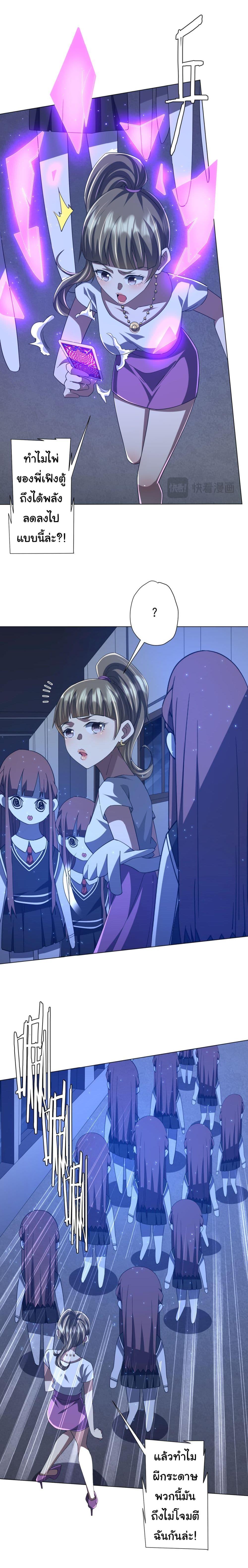 Manga-lc-com อ่านมังงะ อ่านการ์ตูน ออนไลน์ ฟรี Start with Trillions of Coins ตอนที่ 1 2 3 4 5 6 7 8 9 10 11 12 13 14 ฟรี ไม่มีโฆษณา Manga-lc - อ่าน มังงะ อ่าน การ์ตูน ออนไลน์ อ่านมังงะ ฟรี