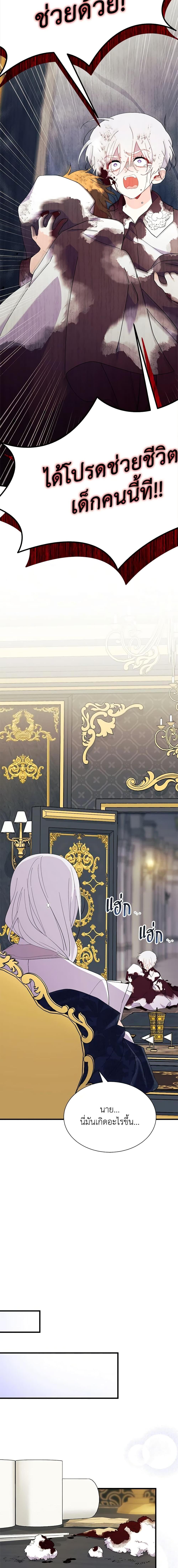 Manga-lc-com อ่านมังงะ อ่านการ์ตูน ออนไลน์ ฟรี I Don’t Want To Be a Magpie Bridge ตอนที่ 1 2 3 4 5 6 7 8 9 10 11 12 13 14 ฟรี ไม่มีโฆษณา Manga-lc - อ่าน มังงะ อ่าน การ์ตูน ออนไลน์ อ่านมังงะ ฟรี