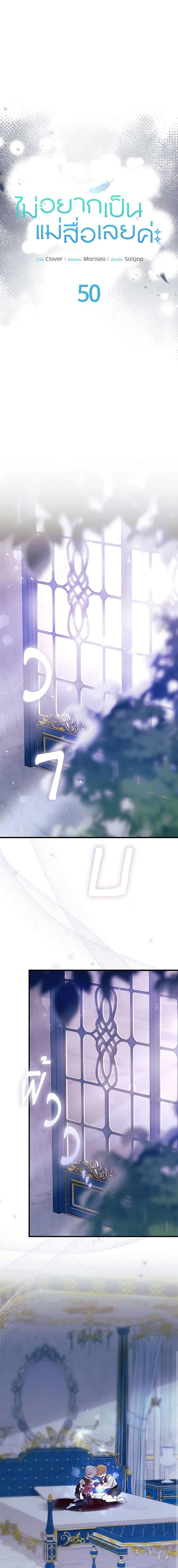 Manga-lc-com อ่านมังงะ อ่านการ์ตูน ออนไลน์ ฟรี I Don’t Want To Be a Magpie Bridge ตอนที่ 1 2 3 4 5 6 7 8 9 10 11 12 13 14 ฟรี ไม่มีโฆษณา Manga-lc - อ่าน มังงะ อ่าน การ์ตูน ออนไลน์ อ่านมังงะ ฟรี