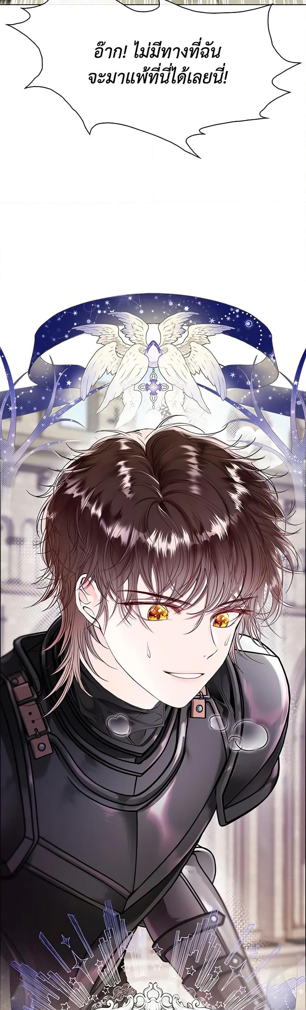 Manga-lc-com อ่านมังงะ อ่านการ์ตูน ออนไลน์ ฟรี I Became the Ugly Lady ตอนที่ 1 2 3 4 5 6 7 8 9 10 11 12 13 14 ฟรี ไม่มีโฆษณา Manga-lc - อ่าน มังงะ อ่าน การ์ตูน ออนไลน์ อ่านมังงะ ฟรี