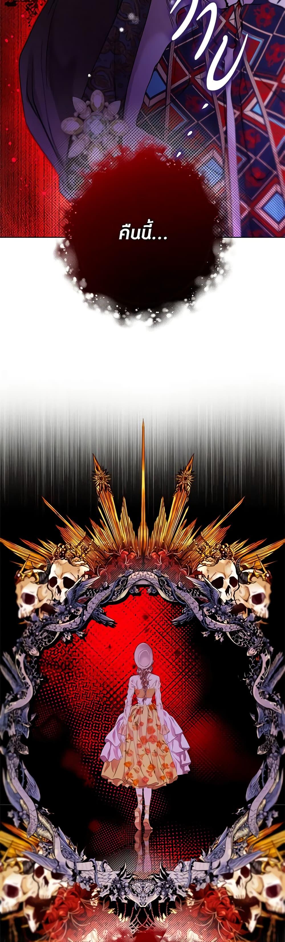 Manga-lc-com อ่านมังงะ อ่านการ์ตูน ออนไลน์ ฟรี I Became the Ugly Lady ตอนที่ 1 2 3 4 5 6 7 8 9 10 11 12 13 14 ฟรี ไม่มีโฆษณา Manga-lc - อ่าน มังงะ อ่าน การ์ตูน ออนไลน์ อ่านมังงะ ฟรี