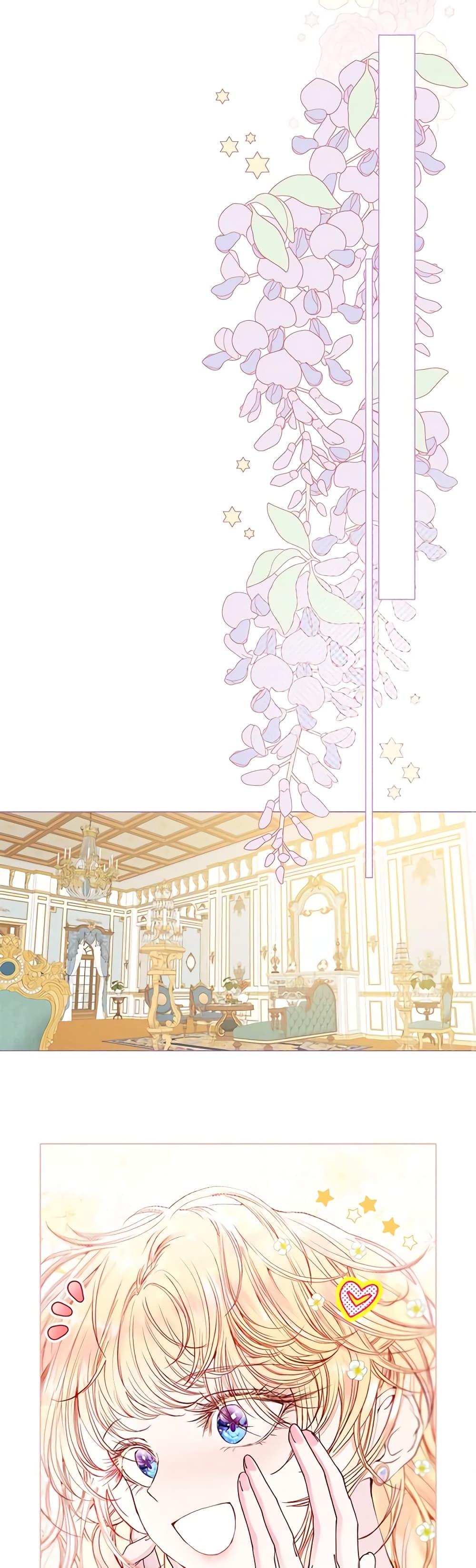 Manga-lc-com อ่านมังงะ อ่านการ์ตูน ออนไลน์ ฟรี I Became the Ugly Lady ตอนที่ 1 2 3 4 5 6 7 8 9 10 11 12 13 14 ฟรี ไม่มีโฆษณา Manga-lc - อ่าน มังงะ อ่าน การ์ตูน ออนไลน์ อ่านมังงะ ฟรี