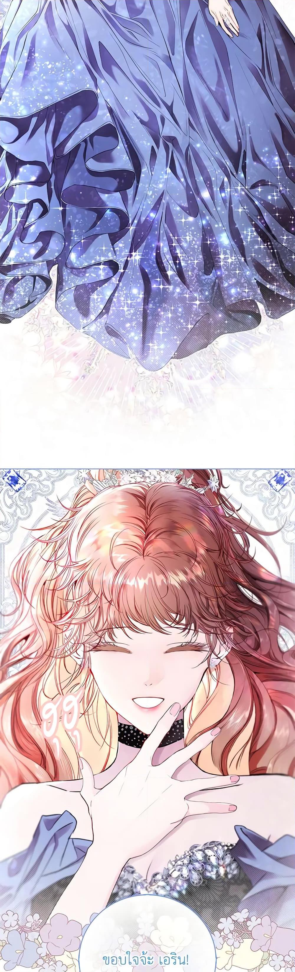 Manga-lc-com อ่านมังงะ อ่านการ์ตูน ออนไลน์ ฟรี I Became the Ugly Lady ตอนที่ 1 2 3 4 5 6 7 8 9 10 11 12 13 14 ฟรี ไม่มีโฆษณา Manga-lc - อ่าน มังงะ อ่าน การ์ตูน ออนไลน์ อ่านมังงะ ฟรี