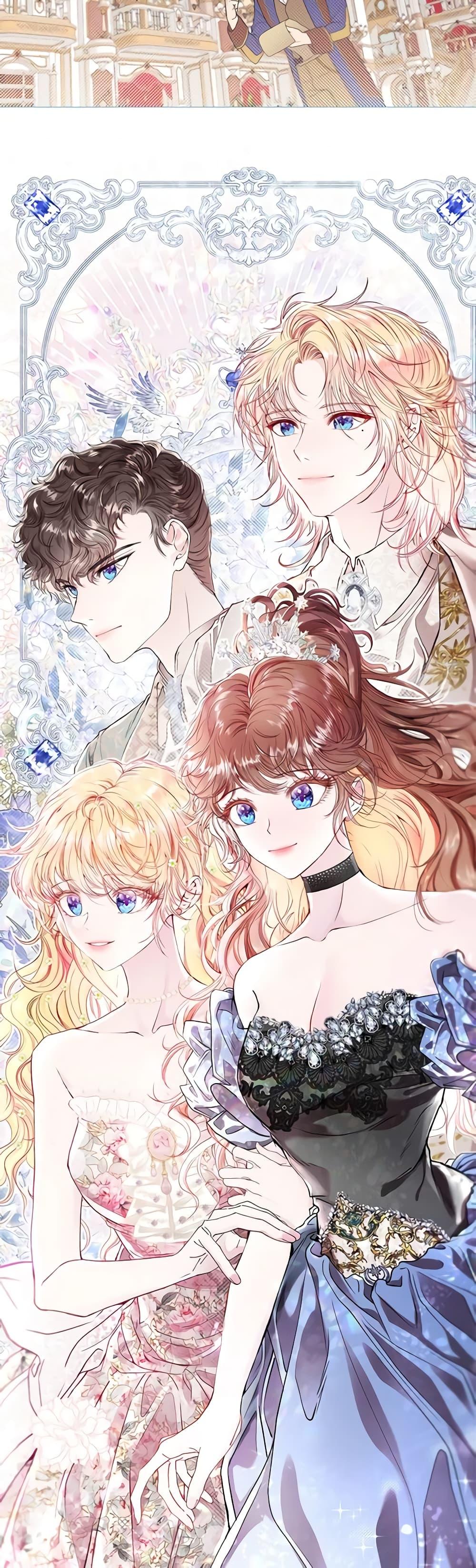 Manga-lc-com อ่านมังงะ อ่านการ์ตูน ออนไลน์ ฟรี I Became the Ugly Lady ตอนที่ 1 2 3 4 5 6 7 8 9 10 11 12 13 14 ฟรี ไม่มีโฆษณา Manga-lc - อ่าน มังงะ อ่าน การ์ตูน ออนไลน์ อ่านมังงะ ฟรี