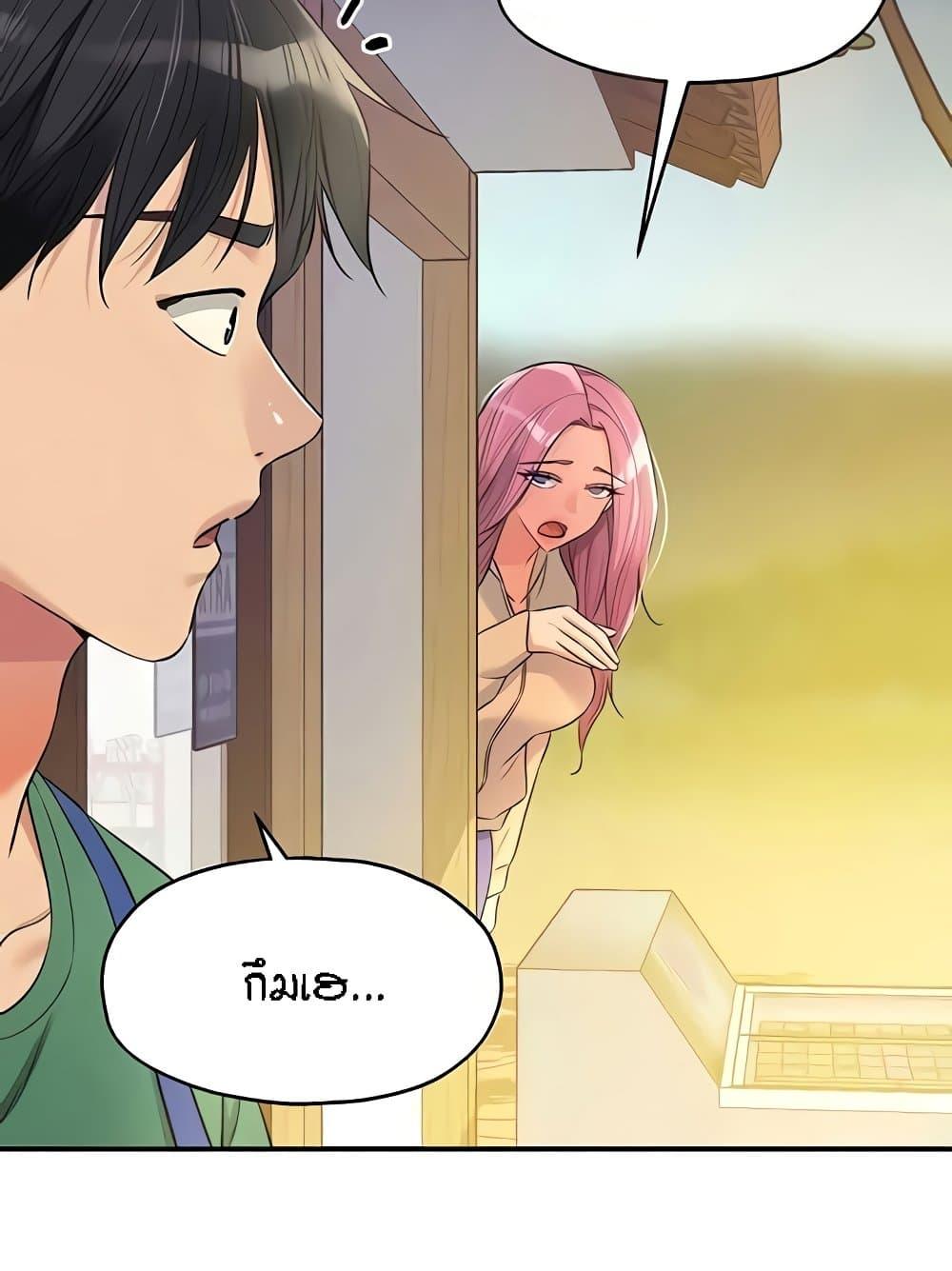 Doujin-Lc- อ่าน โดจิน มังฮวา เกาหลี ญี่ปุ่น จีน แปลไทย Glory Hole ตอนที่ 1 2 3 4 5 6 7 8 9 10 11 12 13 14 ฟรี ไม่มีโฆษณา อ่าน โดจิน Manhwa เกาหลี ญี่ปุ่น จีน เรามีครบ คัดมาให้เน้นๆ โดจิน 18+ รับประกันความฟินโดย  Doujin Lc