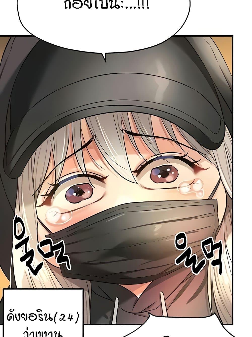 Doujin-Lc- อ่าน โดจิน มังฮวา เกาหลี ญี่ปุ่น จีน แปลไทย Glory Hole ตอนที่ 1 2 3 4 5 6 7 8 9 10 11 12 13 14 ฟรี ไม่มีโฆษณา อ่าน โดจิน Manhwa เกาหลี ญี่ปุ่น จีน เรามีครบ คัดมาให้เน้นๆ โดจิน 18+ รับประกันความฟินโดย  Doujin Lc