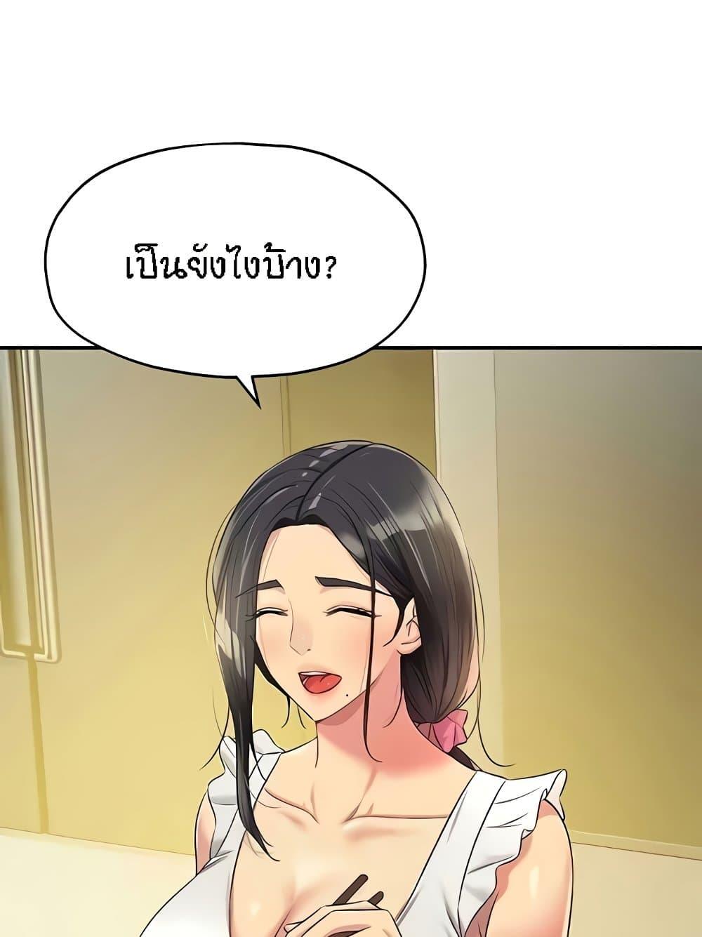 Doujin-Lc- อ่าน โดจิน มังฮวา เกาหลี ญี่ปุ่น จีน แปลไทย Glory Hole ตอนที่ 1 2 3 4 5 6 7 8 9 10 11 12 13 14 ฟรี ไม่มีโฆษณา อ่าน โดจิน Manhwa เกาหลี ญี่ปุ่น จีน เรามีครบ คัดมาให้เน้นๆ โดจิน 18+ รับประกันความฟินโดย  Doujin Lc