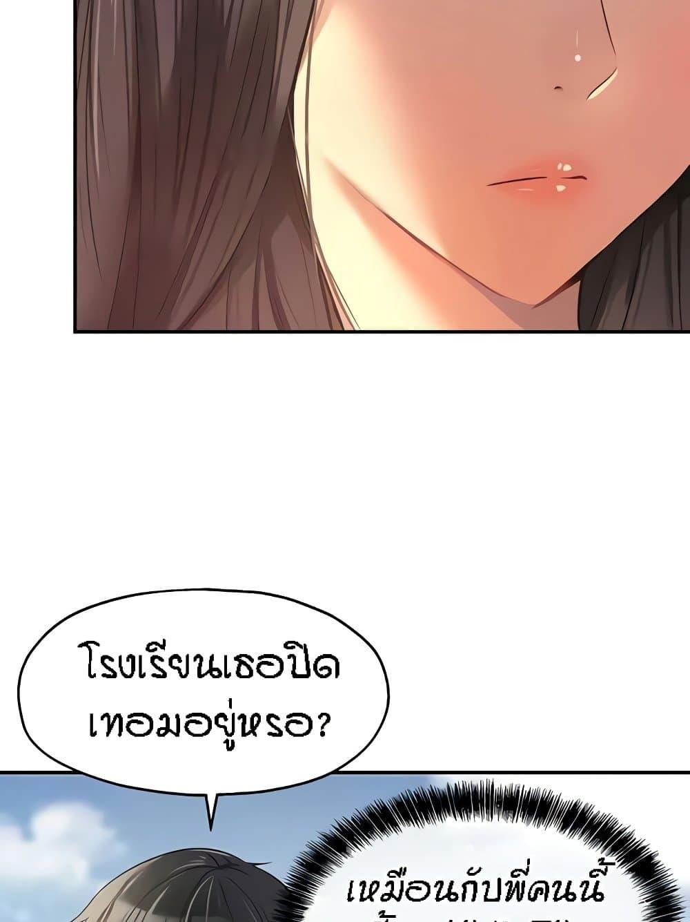 Doujin-Lc- อ่าน โดจิน มังฮวา เกาหลี ญี่ปุ่น จีน แปลไทย Glory Hole ตอนที่ 1 2 3 4 5 6 7 8 9 10 11 12 13 14 ฟรี ไม่มีโฆษณา อ่าน โดจิน Manhwa เกาหลี ญี่ปุ่น จีน เรามีครบ คัดมาให้เน้นๆ โดจิน 18+ รับประกันความฟินโดย  Doujin Lc