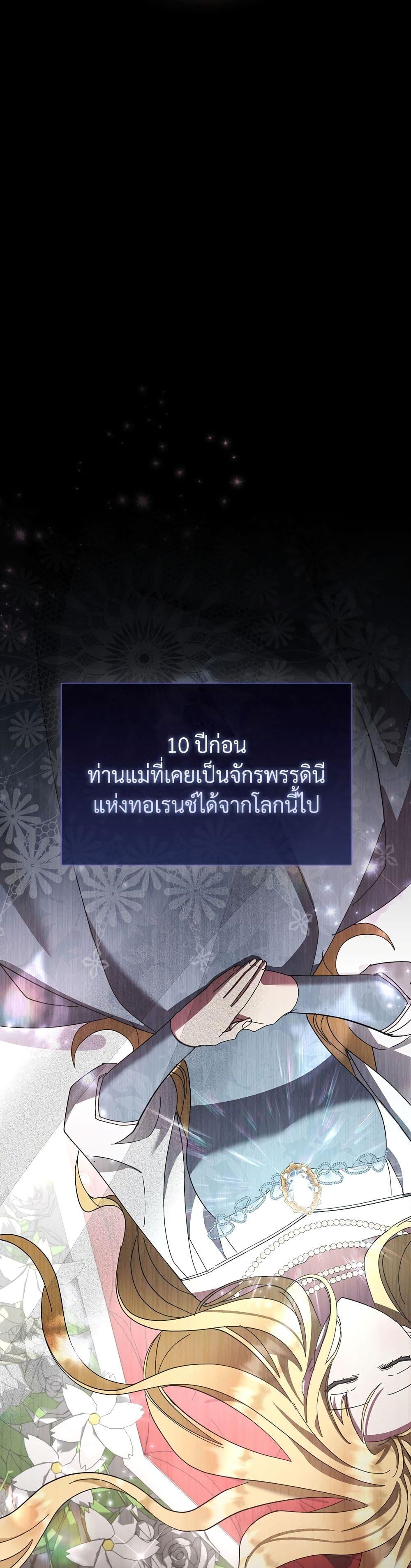 Manga-lc-com อ่านมังงะ อ่านการ์ตูน ออนไลน์ ฟรี The Return of the Ex-Wife ตอนที่ 1 2 3 4 5 6 7 8 9 10 11 12 13 14 ฟรี ไม่มีโฆษณา Manga-lc - อ่าน มังงะ อ่าน การ์ตูน ออนไลน์ อ่านมังงะ ฟรี