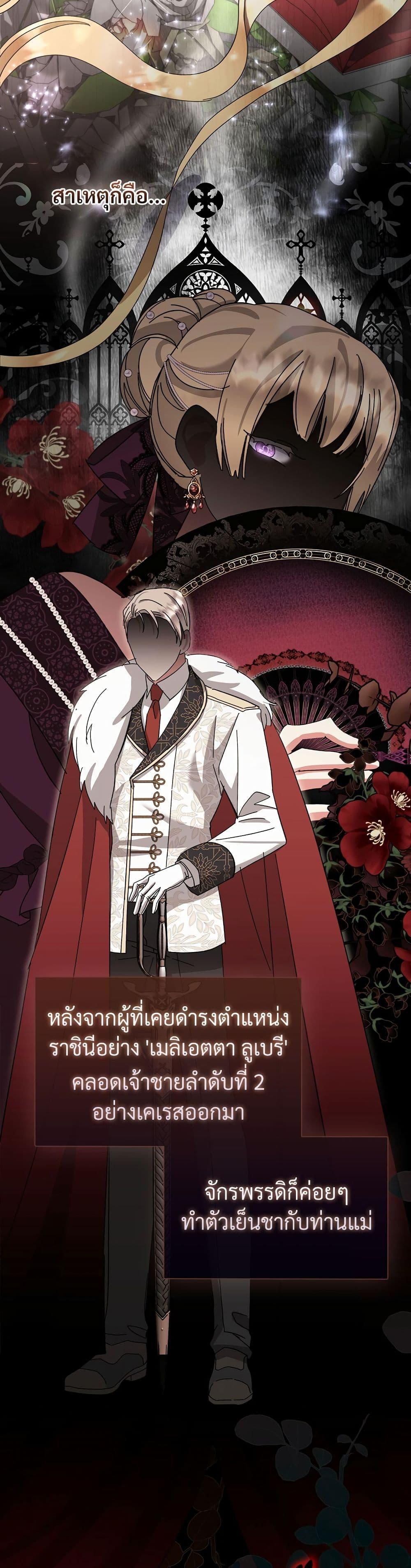 Manga-lc-com อ่านมังงะ อ่านการ์ตูน ออนไลน์ ฟรี The Return of the Ex-Wife ตอนที่ 1 2 3 4 5 6 7 8 9 10 11 12 13 14 ฟรี ไม่มีโฆษณา Manga-lc - อ่าน มังงะ อ่าน การ์ตูน ออนไลน์ อ่านมังงะ ฟรี