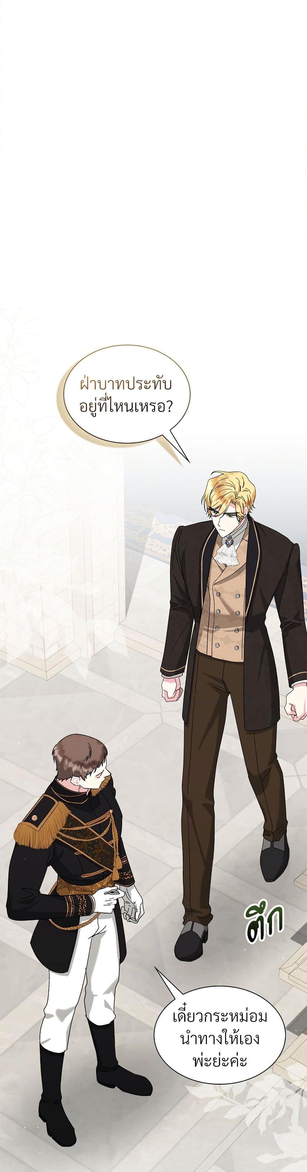 Manga-lc-com อ่านมังงะ อ่านการ์ตูน ออนไลน์ ฟรี The Return of the Ex-Wife ตอนที่ 1 2 3 4 5 6 7 8 9 10 11 12 13 14 ฟรี ไม่มีโฆษณา Manga-lc - อ่าน มังงะ อ่าน การ์ตูน ออนไลน์ อ่านมังงะ ฟรี