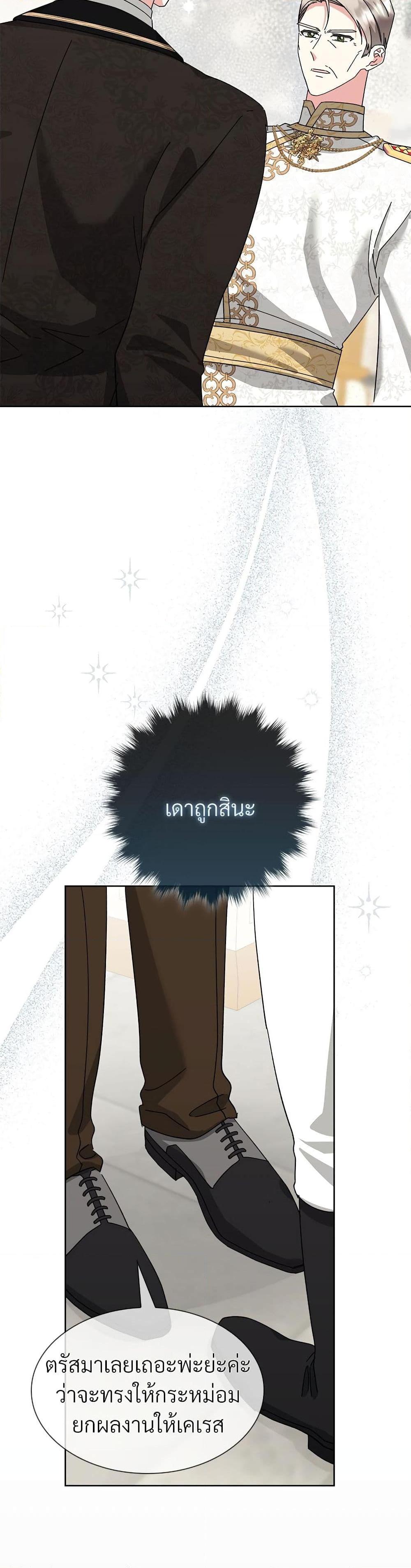 Manga-lc-com อ่านมังงะ อ่านการ์ตูน ออนไลน์ ฟรี The Return of the Ex-Wife ตอนที่ 1 2 3 4 5 6 7 8 9 10 11 12 13 14 ฟรี ไม่มีโฆษณา Manga-lc - อ่าน มังงะ อ่าน การ์ตูน ออนไลน์ อ่านมังงะ ฟรี