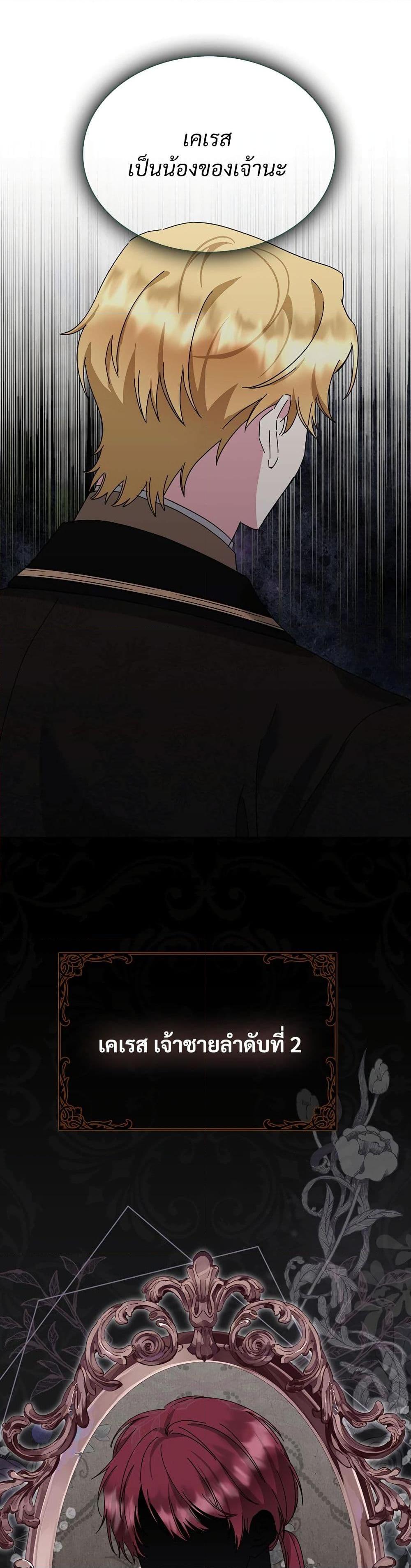 Manga-lc-com อ่านมังงะ อ่านการ์ตูน ออนไลน์ ฟรี The Return of the Ex-Wife ตอนที่ 1 2 3 4 5 6 7 8 9 10 11 12 13 14 ฟรี ไม่มีโฆษณา Manga-lc - อ่าน มังงะ อ่าน การ์ตูน ออนไลน์ อ่านมังงะ ฟรี
