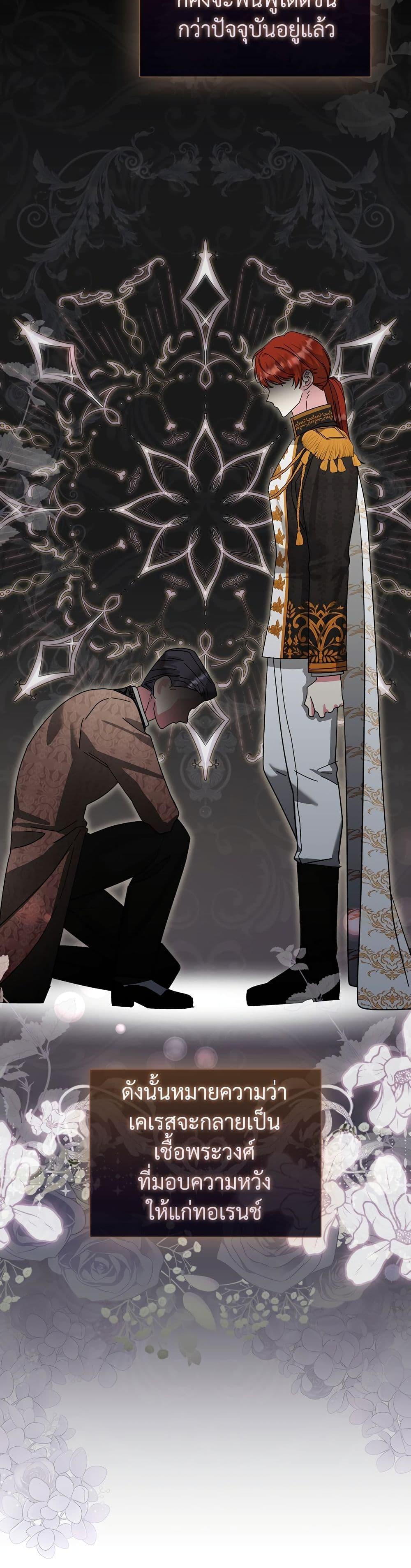 Manga-lc-com อ่านมังงะ อ่านการ์ตูน ออนไลน์ ฟรี The Return of the Ex-Wife ตอนที่ 1 2 3 4 5 6 7 8 9 10 11 12 13 14 ฟรี ไม่มีโฆษณา Manga-lc - อ่าน มังงะ อ่าน การ์ตูน ออนไลน์ อ่านมังงะ ฟรี