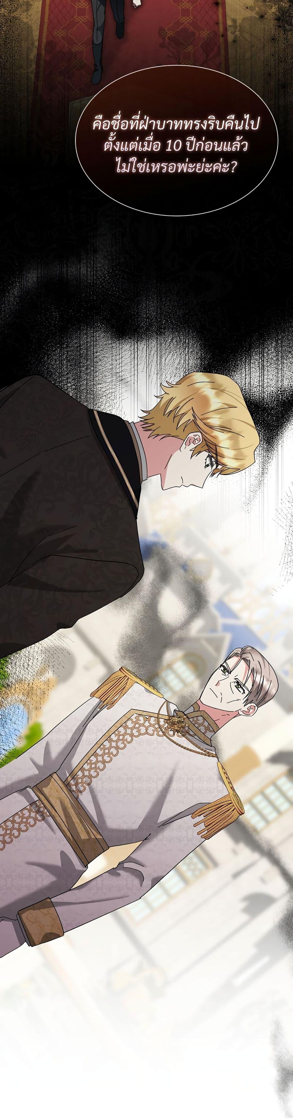 Manga-lc-com อ่านมังงะ อ่านการ์ตูน ออนไลน์ ฟรี The Return of the Ex-Wife ตอนที่ 1 2 3 4 5 6 7 8 9 10 11 12 13 14 ฟรี ไม่มีโฆษณา Manga-lc - อ่าน มังงะ อ่าน การ์ตูน ออนไลน์ อ่านมังงะ ฟรี