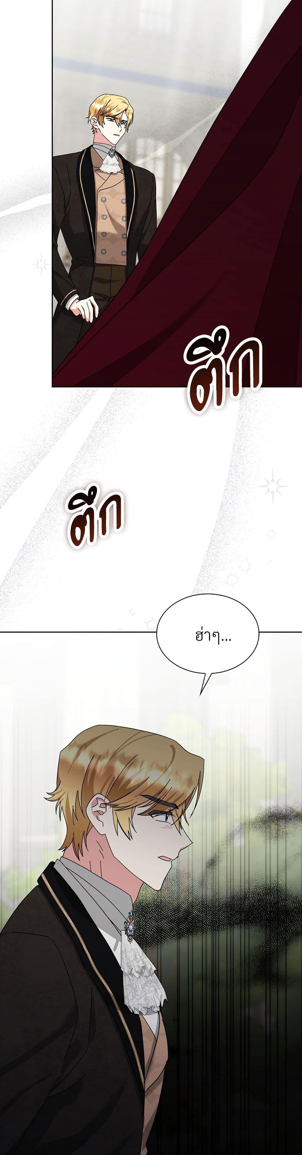 Manga-lc-com อ่านมังงะ อ่านการ์ตูน ออนไลน์ ฟรี The Return of the Ex-Wife ตอนที่ 1 2 3 4 5 6 7 8 9 10 11 12 13 14 ฟรี ไม่มีโฆษณา Manga-lc - อ่าน มังงะ อ่าน การ์ตูน ออนไลน์ อ่านมังงะ ฟรี