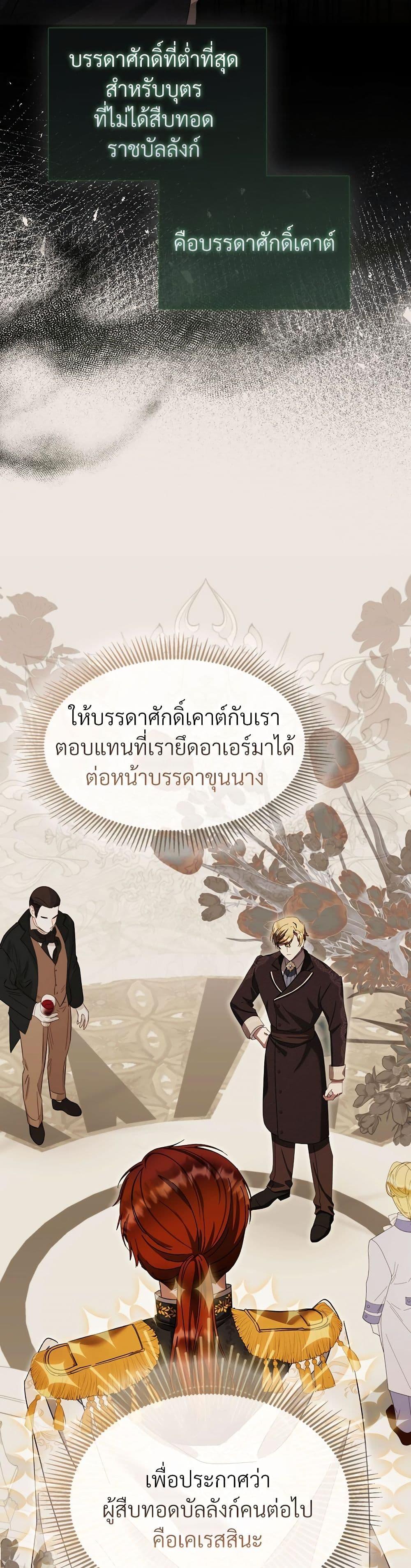 Manga-lc-com อ่านมังงะ อ่านการ์ตูน ออนไลน์ ฟรี The Return of the Ex-Wife ตอนที่ 1 2 3 4 5 6 7 8 9 10 11 12 13 14 ฟรี ไม่มีโฆษณา Manga-lc - อ่าน มังงะ อ่าน การ์ตูน ออนไลน์ อ่านมังงะ ฟรี