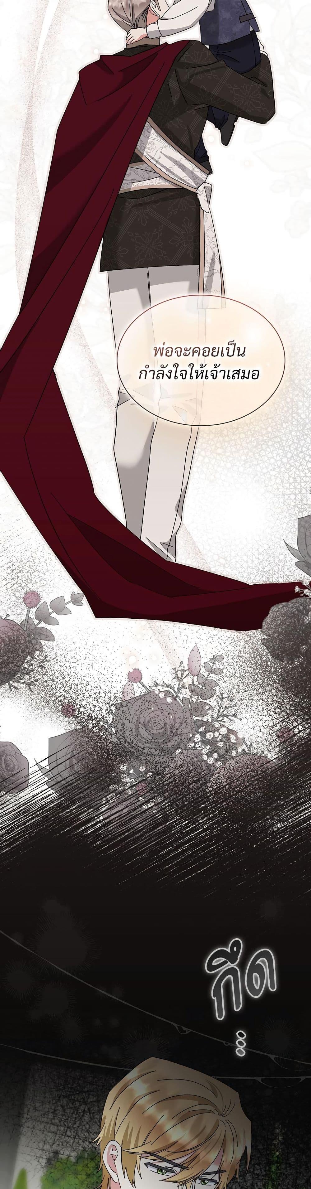Manga-lc-com อ่านมังงะ อ่านการ์ตูน ออนไลน์ ฟรี The Return of the Ex-Wife ตอนที่ 1 2 3 4 5 6 7 8 9 10 11 12 13 14 ฟรี ไม่มีโฆษณา Manga-lc - อ่าน มังงะ อ่าน การ์ตูน ออนไลน์ อ่านมังงะ ฟรี