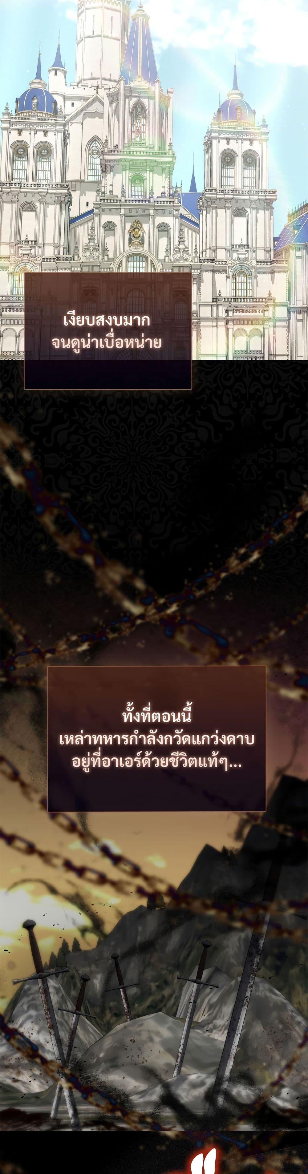 Manga-lc-com อ่านมังงะ อ่านการ์ตูน ออนไลน์ ฟรี The Return of the Ex-Wife ตอนที่ 1 2 3 4 5 6 7 8 9 10 11 12 13 14 ฟรี ไม่มีโฆษณา Manga-lc - อ่าน มังงะ อ่าน การ์ตูน ออนไลน์ อ่านมังงะ ฟรี