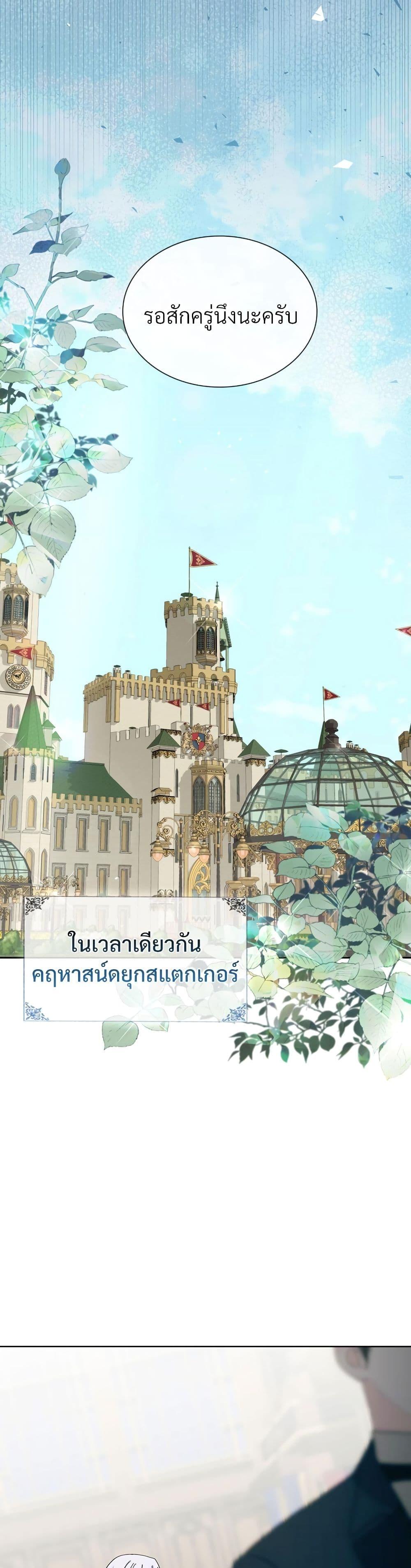 Manga-lc-com อ่านมังงะ อ่านการ์ตูน ออนไลน์ ฟรี The Return of the Ex-Wife ตอนที่ 1 2 3 4 5 6 7 8 9 10 11 12 13 14 ฟรี ไม่มีโฆษณา Manga-lc - อ่าน มังงะ อ่าน การ์ตูน ออนไลน์ อ่านมังงะ ฟรี