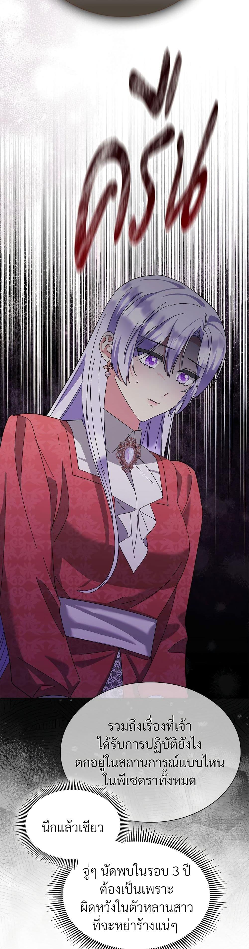 Manga-lc-com อ่านมังงะ อ่านการ์ตูน ออนไลน์ ฟรี The Return of the Ex-Wife ตอนที่ 1 2 3 4 5 6 7 8 9 10 11 12 13 14 ฟรี ไม่มีโฆษณา Manga-lc - อ่าน มังงะ อ่าน การ์ตูน ออนไลน์ อ่านมังงะ ฟรี