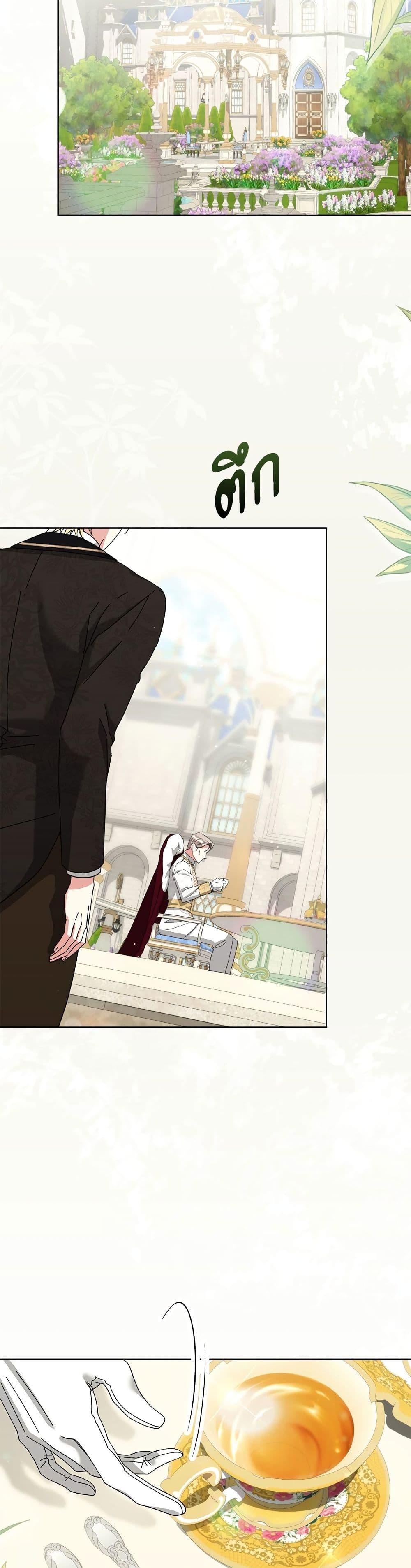 Manga-lc-com อ่านมังงะ อ่านการ์ตูน ออนไลน์ ฟรี The Return of the Ex-Wife ตอนที่ 1 2 3 4 5 6 7 8 9 10 11 12 13 14 ฟรี ไม่มีโฆษณา Manga-lc - อ่าน มังงะ อ่าน การ์ตูน ออนไลน์ อ่านมังงะ ฟรี