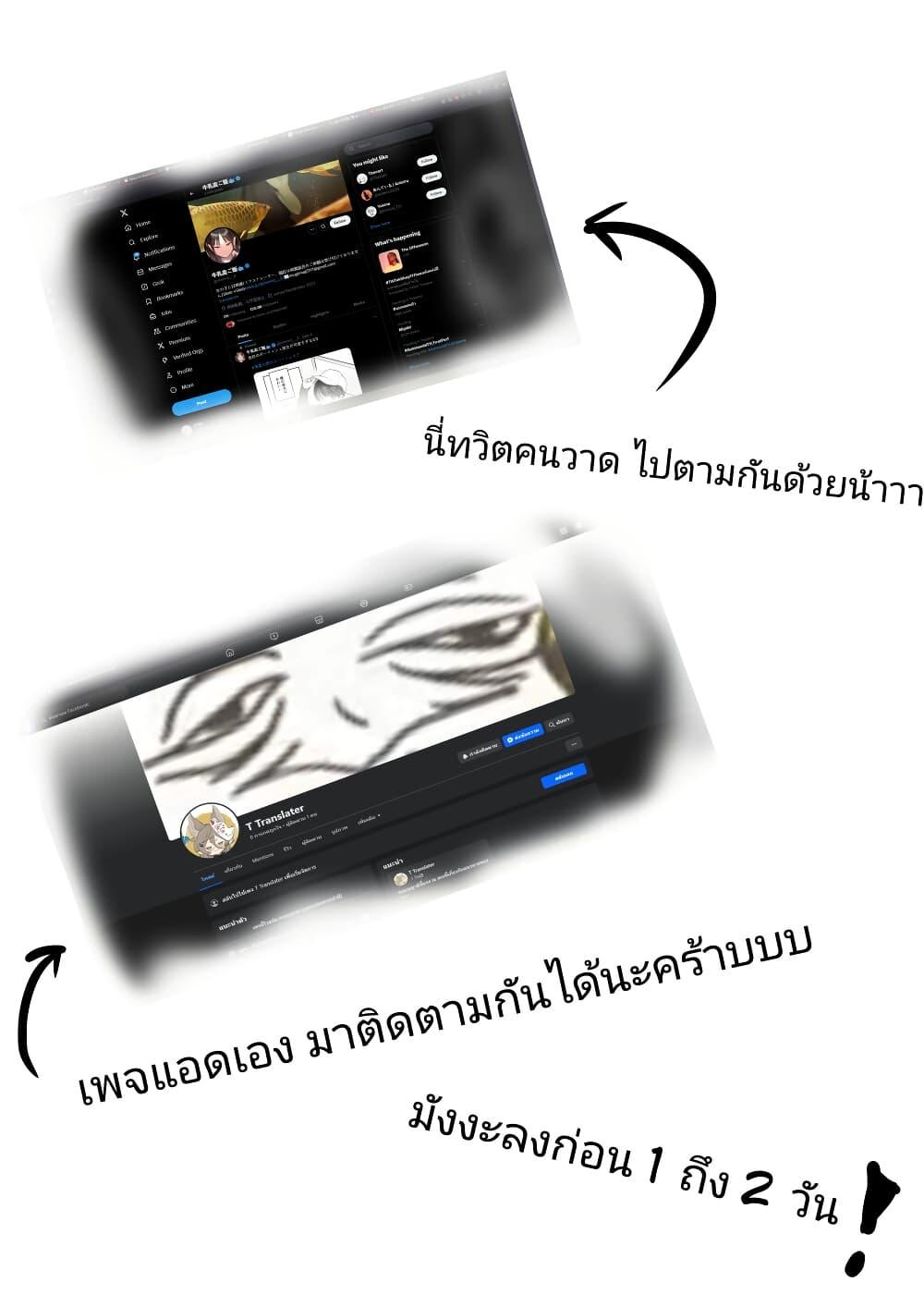 Manga-lc-com อ่านมังงะ อ่านการ์ตูน ออนไลน์ ฟรี Takou no Boyish Kanojo ตอนที่ 1 2 3 4 5 6 7 8 9 10 11 12 13 14 ฟรี ไม่มีโฆษณา Manga-lc - อ่าน มังงะ อ่าน การ์ตูน ออนไลน์ อ่านมังงะ ฟรี