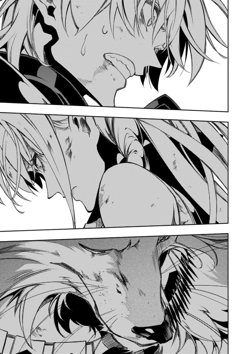 Manga-lc-com อ่านมังงะ อ่านการ์ตูน ออนไลน์ ฟรี Saikyou no Shien-shoku “Wajutsushi” Dearu Ore wa Sekai Saikyou Kuran o Shitagaeru ตอนที่ 1 2 3 4 5 6 7 8 9 10 11 12 13 14 ฟรี ไม่มีโฆษณา Manga-lc - อ่าน มังงะ อ่าน การ์ตูน ออนไลน์ อ่านมังงะ ฟรี