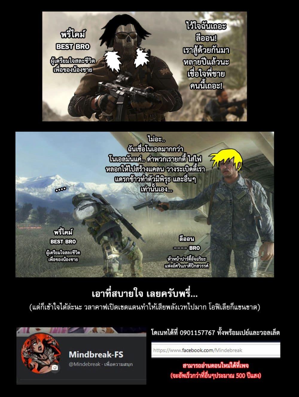 Manga-lc-com อ่านมังงะ อ่านการ์ตูน ออนไลน์ ฟรี Saikyou no Shien-shoku “Wajutsushi” Dearu Ore wa Sekai Saikyou Kuran o Shitagaeru ตอนที่ 1 2 3 4 5 6 7 8 9 10 11 12 13 14 ฟรี ไม่มีโฆษณา Manga-lc - อ่าน มังงะ อ่าน การ์ตูน ออนไลน์ อ่านมังงะ ฟรี