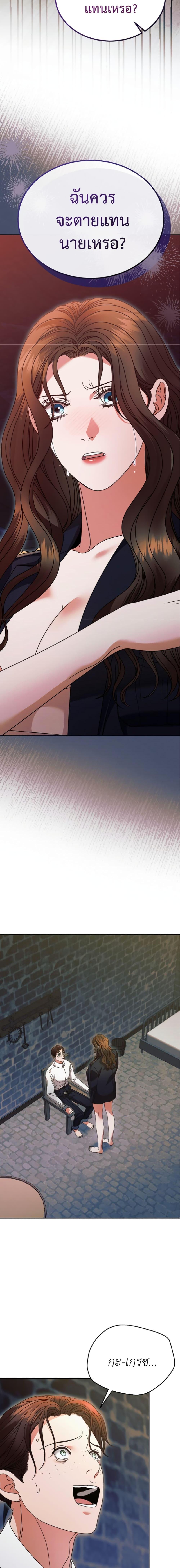 Manga-lc-com อ่านมังงะ อ่านการ์ตูน ออนไลน์ ฟรี Try Begging ตอนที่ 1 2 3 4 5 6 7 8 9 10 11 12 13 14 ฟรี ไม่มีโฆษณา Manga-lc - อ่าน มังงะ อ่าน การ์ตูน ออนไลน์ อ่านมังงะ ฟรี