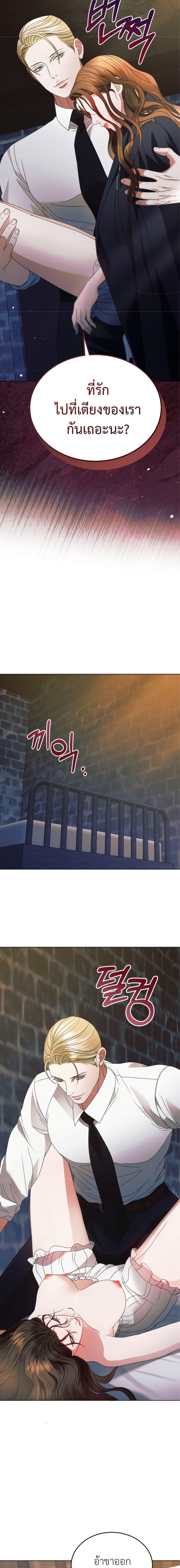 Manga-lc-com อ่านมังงะ อ่านการ์ตูน ออนไลน์ ฟรี Try Begging ตอนที่ 1 2 3 4 5 6 7 8 9 10 11 12 13 14 ฟรี ไม่มีโฆษณา Manga-lc - อ่าน มังงะ อ่าน การ์ตูน ออนไลน์ อ่านมังงะ ฟรี