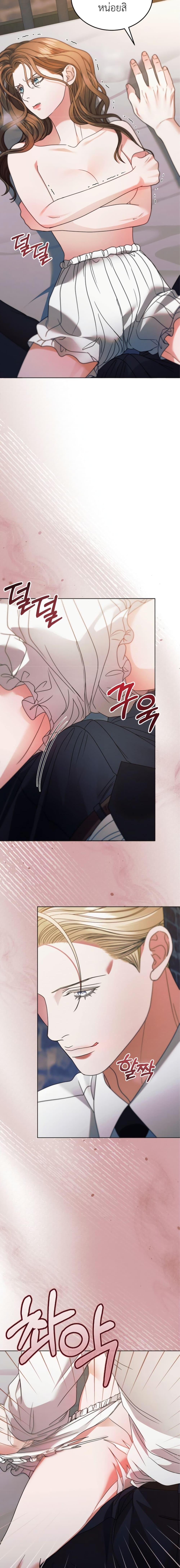 Manga-lc-com อ่านมังงะ อ่านการ์ตูน ออนไลน์ ฟรี Try Begging ตอนที่ 1 2 3 4 5 6 7 8 9 10 11 12 13 14 ฟรี ไม่มีโฆษณา Manga-lc - อ่าน มังงะ อ่าน การ์ตูน ออนไลน์ อ่านมังงะ ฟรี