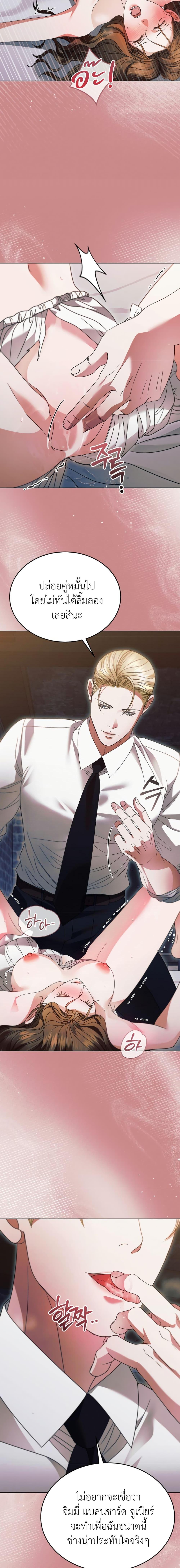 Manga-lc-com อ่านมังงะ อ่านการ์ตูน ออนไลน์ ฟรี Try Begging ตอนที่ 1 2 3 4 5 6 7 8 9 10 11 12 13 14 ฟรี ไม่มีโฆษณา Manga-lc - อ่าน มังงะ อ่าน การ์ตูน ออนไลน์ อ่านมังงะ ฟรี