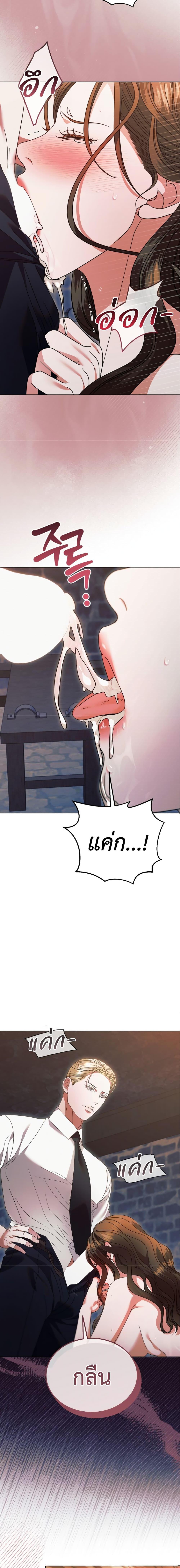 Manga-lc-com อ่านมังงะ อ่านการ์ตูน ออนไลน์ ฟรี Try Begging ตอนที่ 1 2 3 4 5 6 7 8 9 10 11 12 13 14 ฟรี ไม่มีโฆษณา Manga-lc - อ่าน มังงะ อ่าน การ์ตูน ออนไลน์ อ่านมังงะ ฟรี