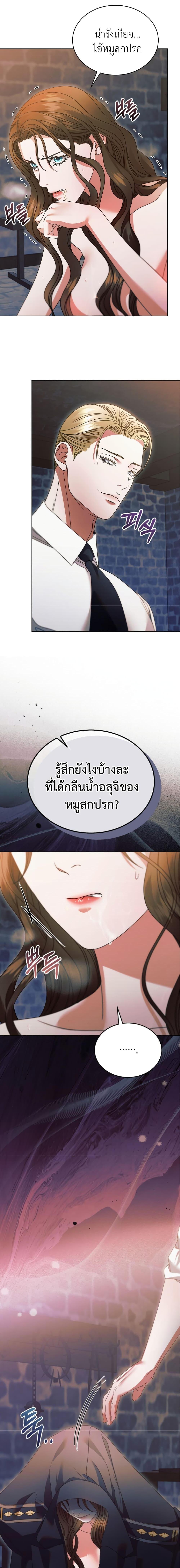 Manga-lc-com อ่านมังงะ อ่านการ์ตูน ออนไลน์ ฟรี Try Begging ตอนที่ 1 2 3 4 5 6 7 8 9 10 11 12 13 14 ฟรี ไม่มีโฆษณา Manga-lc - อ่าน มังงะ อ่าน การ์ตูน ออนไลน์ อ่านมังงะ ฟรี