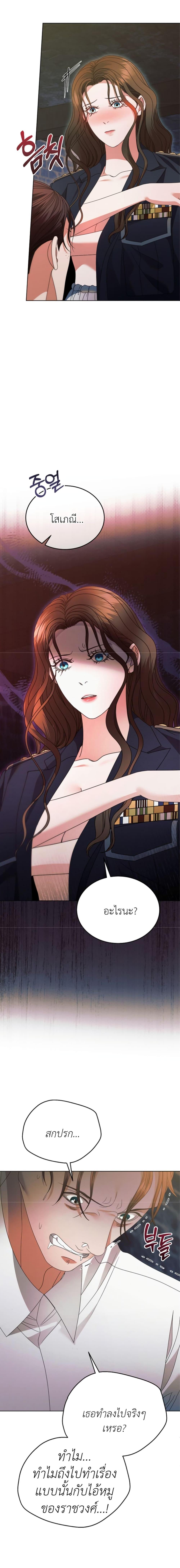 Manga-lc-com อ่านมังงะ อ่านการ์ตูน ออนไลน์ ฟรี Try Begging ตอนที่ 1 2 3 4 5 6 7 8 9 10 11 12 13 14 ฟรี ไม่มีโฆษณา Manga-lc - อ่าน มังงะ อ่าน การ์ตูน ออนไลน์ อ่านมังงะ ฟรี