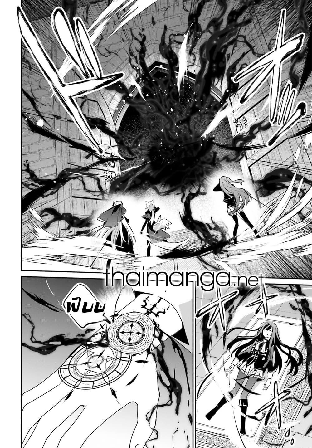 Manga-lc-com อ่านมังงะ อ่านการ์ตูน ออนไลน์ ฟรี Kage no Jitsuryokusha ni Naritakute! อยากเป็นพลังในเงามืด ตอนที่ 1 2 3 4 5 6 7 8 9 10 11 12 13 14 ฟรี ไม่มีโฆษณา Manga-lc - อ่าน มังงะ อ่าน การ์ตูน ออนไลน์ อ่านมังงะ ฟรี