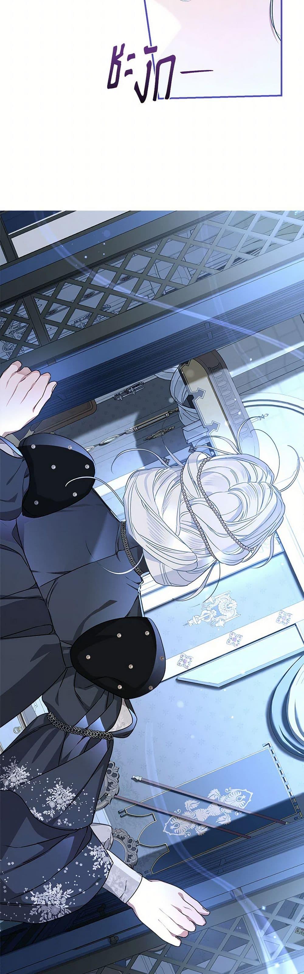 Manga-lc-com อ่านมังงะ อ่านการ์ตูน ออนไลน์ ฟรี When The Count’s Illegitimate Daughter Gets Married ตอนที่ 1 2 3 4 5 6 7 8 9 10 11 12 13 14 ฟรี ไม่มีโฆษณา Manga-lc - อ่าน มังงะ อ่าน การ์ตูน ออนไลน์ อ่านมังงะ ฟรี